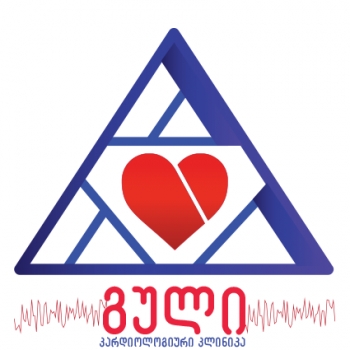 გული