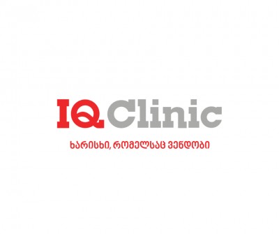 IQ კლინიკა