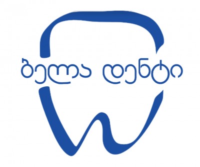 ბელადენტი