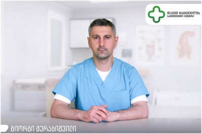 გიორგი მერაბიშვილი