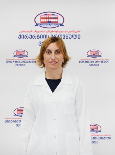 ხათუნა ბერინაშვილი