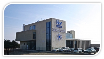 სხივური მედიცინის ცენტრი
