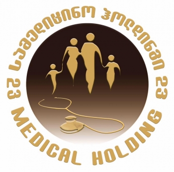 სამედიცინო ჰოლდინგი №23