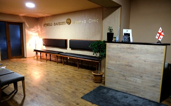 ტრიმედი