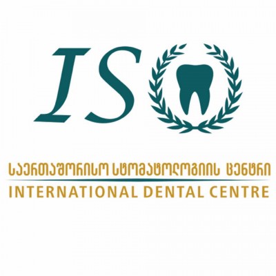 საერთაშორისო სტომატოლოგიის ცენტრი აისო