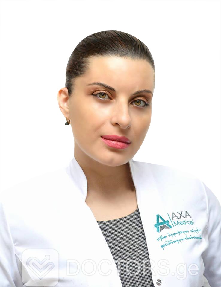 მაია კუტალია