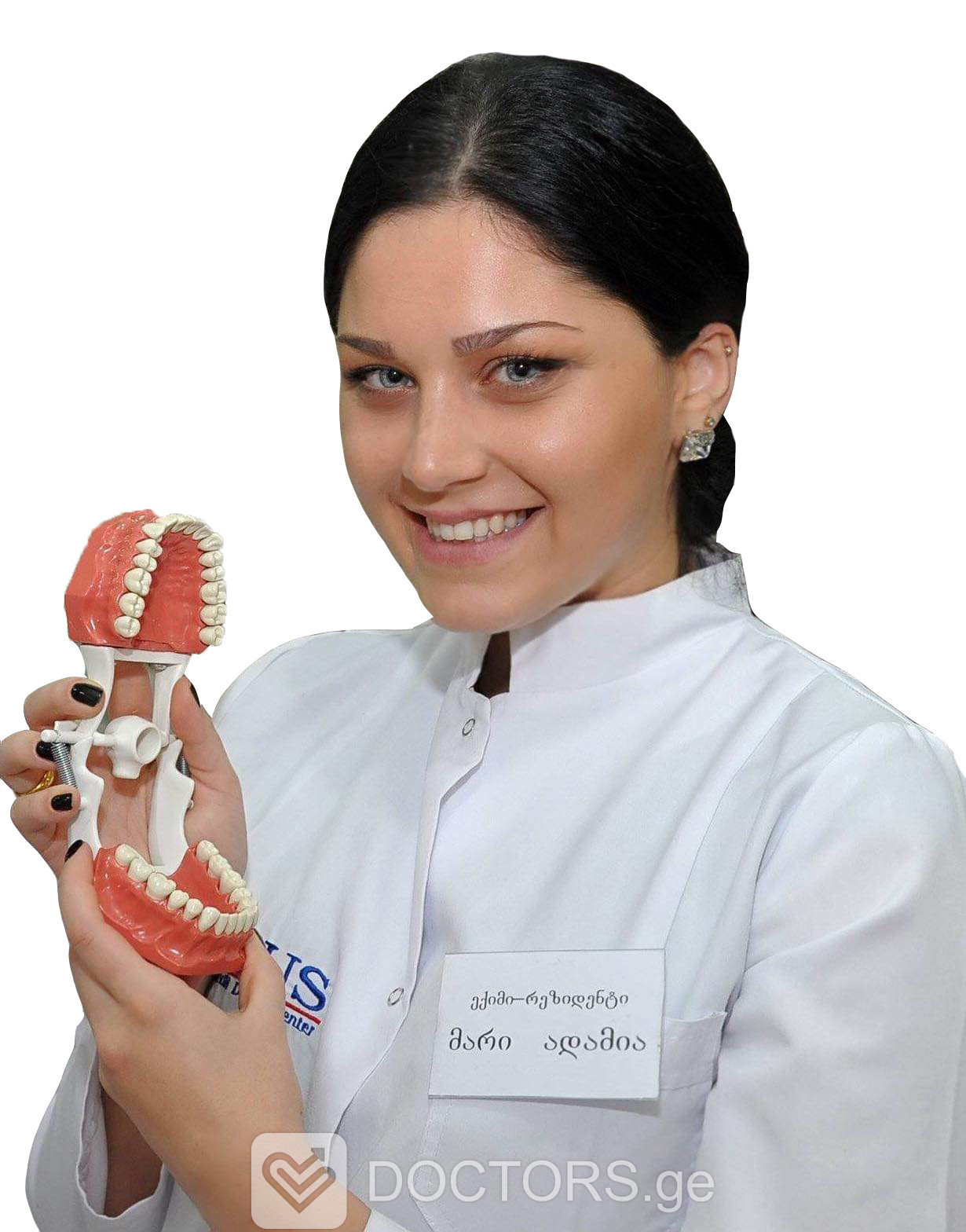მარიამი ადამია