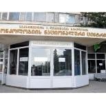 აკად. ღვამიჩავას სახ. ონკოლოგიის ნაციონალური ცენტრი
