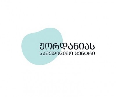 ჟორდანიას სამედიცინო ცენტრი