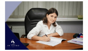 ნათია ფოფხაძე
