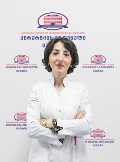 თამარ ავალიანი