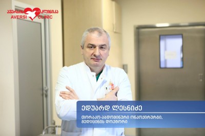 ედუარდ ლესნიძე