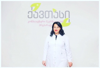 ლელა გეჯაძე