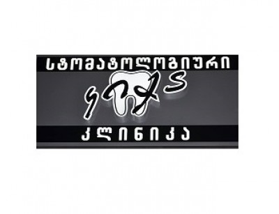 კიჭა
