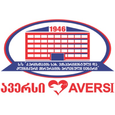 კ. ერისთავის სახელობის ექსპერიმენტული და კლინიკური ქირურგიის ეროვნული ცენტრი