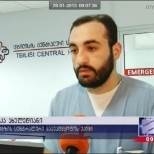 მამუკა ახვლედიანი