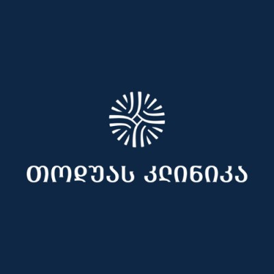 თოდუას კლინიკა