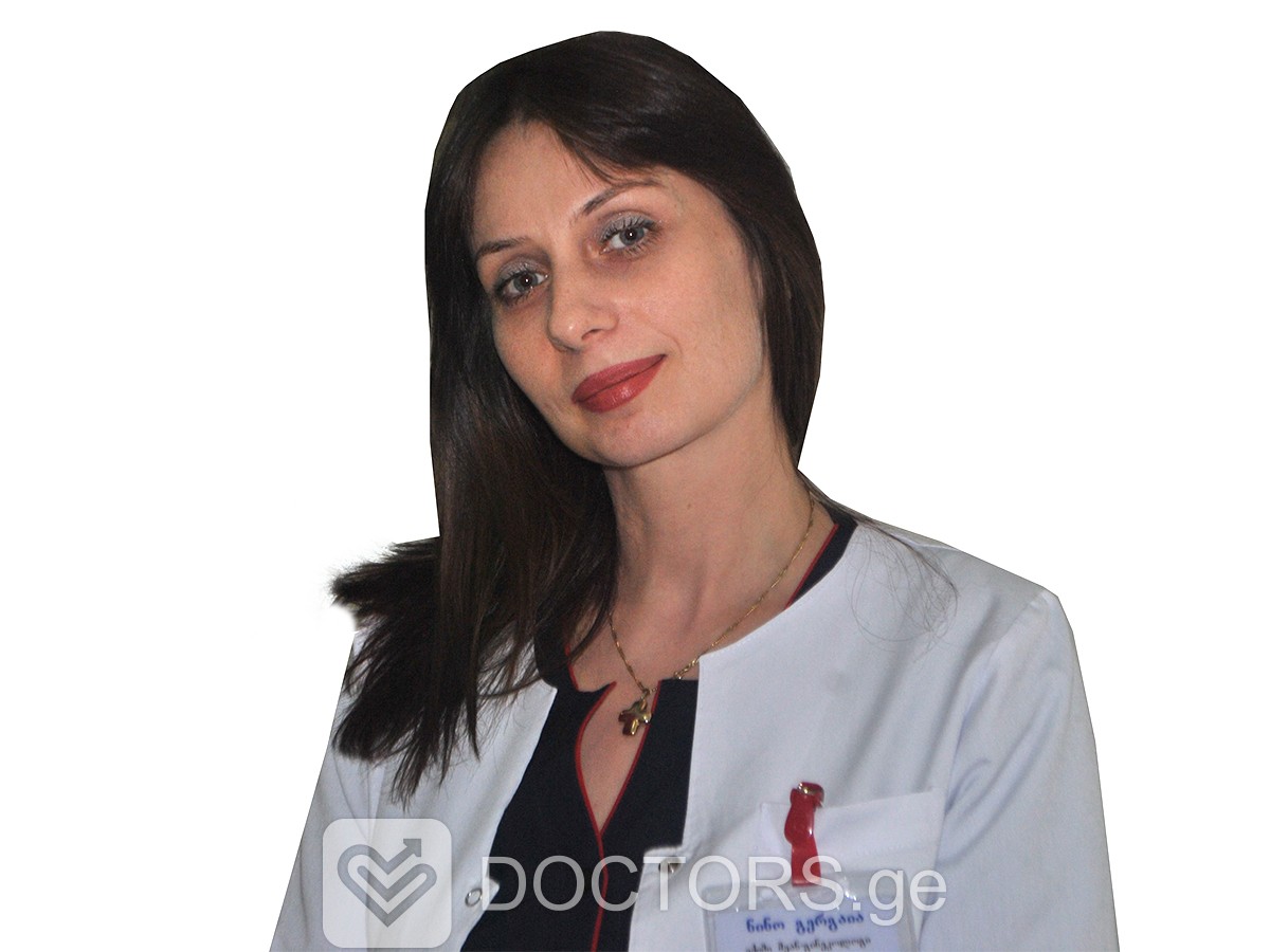 ნინო მერაბის ასული გერგია