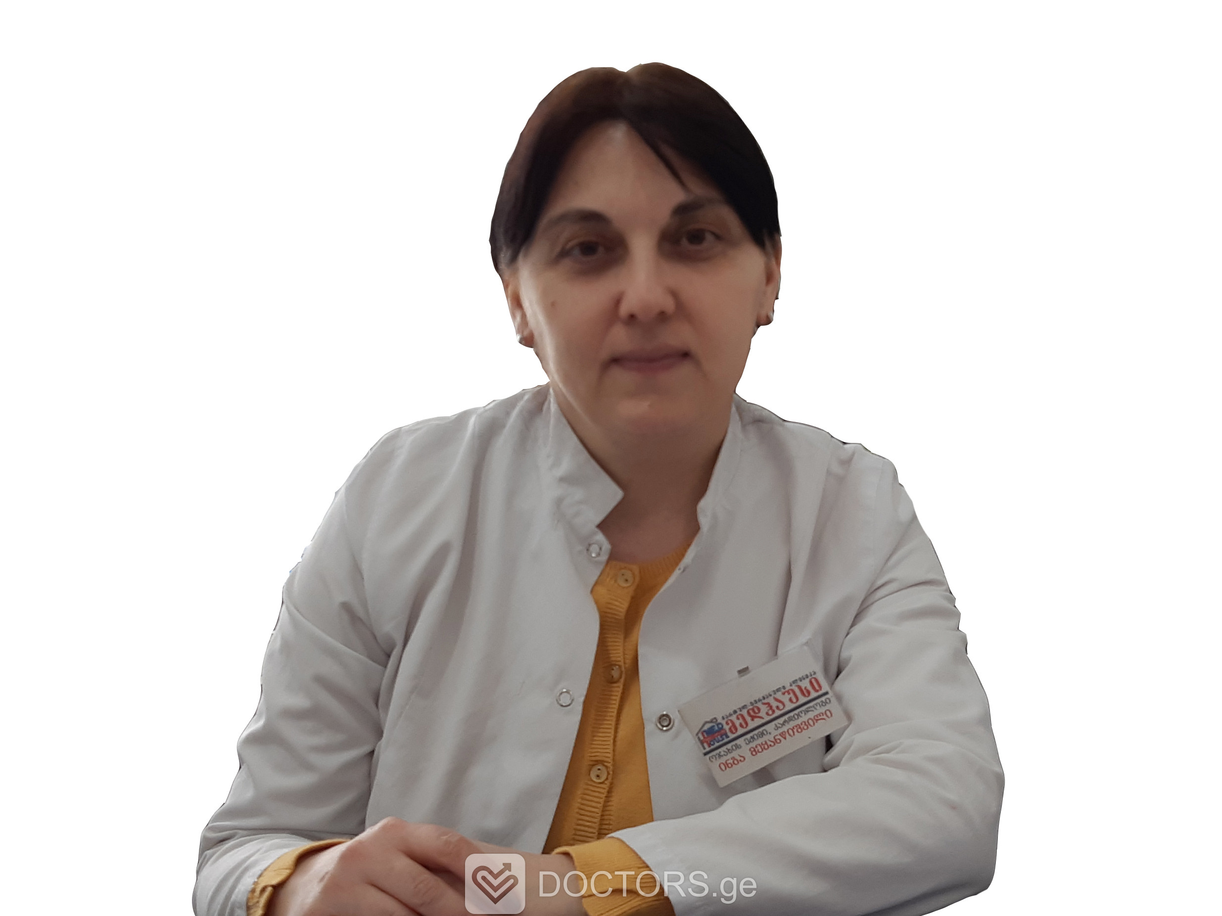 ინგა მეყანწიშვილი