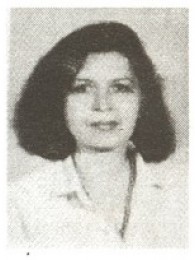 დიანა ბაციკაძე