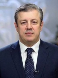 გიორგი კვირიკაშვილი