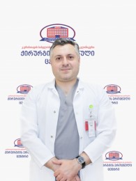 გიორგი ჯინჭველაძე